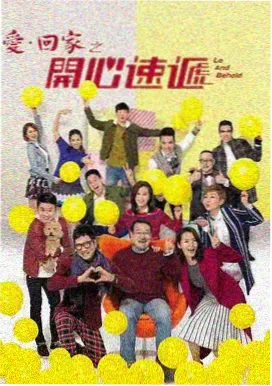 千金归来